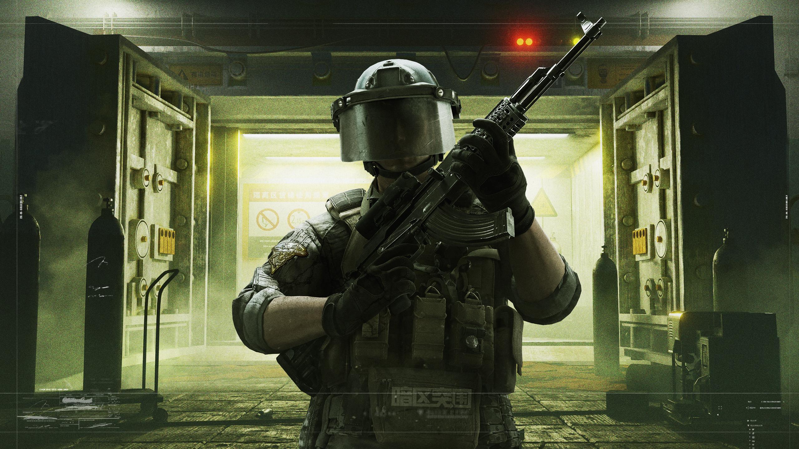 鹿晗什么梗【第五人格直装版】